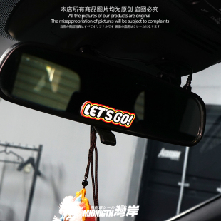 饰防水贴画 湾岸车贴LET GO个性 创意反光贴纸后视镜三角窗头盔装