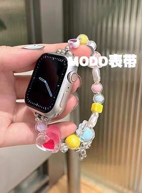 MODO表带适用小米手环10表带糖果爱心华为fit4弹力绳苹果iwatch10