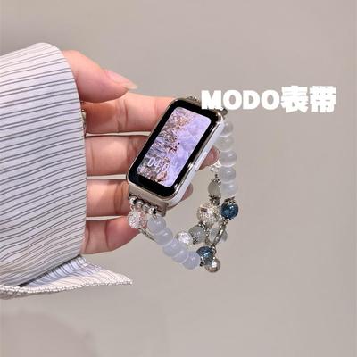 MODO表带适用华为手环9/8/7表带星月串珠猫眼石6pro腕带NFC版GT43