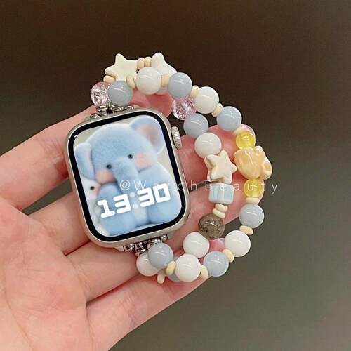 适用小米9pro/10可爱卡通华为FIT4陶瓷串珠苹果iwatchS11手表表带