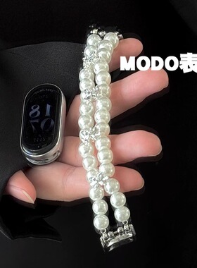 MODO表带适用小米手环10表带檀香木质猫咪串珠9/8pro/8/7/6543NFC