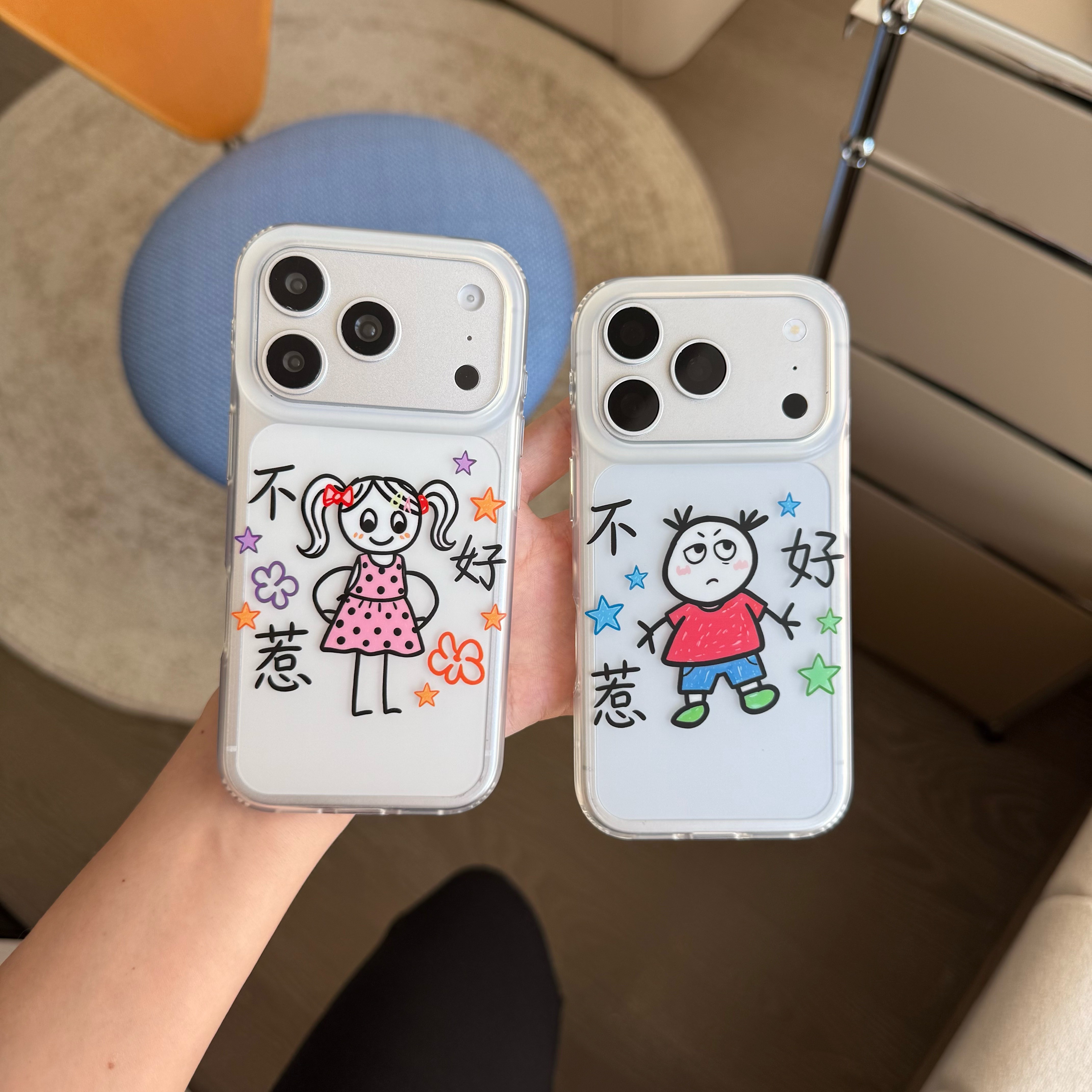 小女孩小男孩涂鸦不好惹苹果iPhone15promax卡通手机壳15pro情侣16/17透明可爱16pro个性保护套17promax