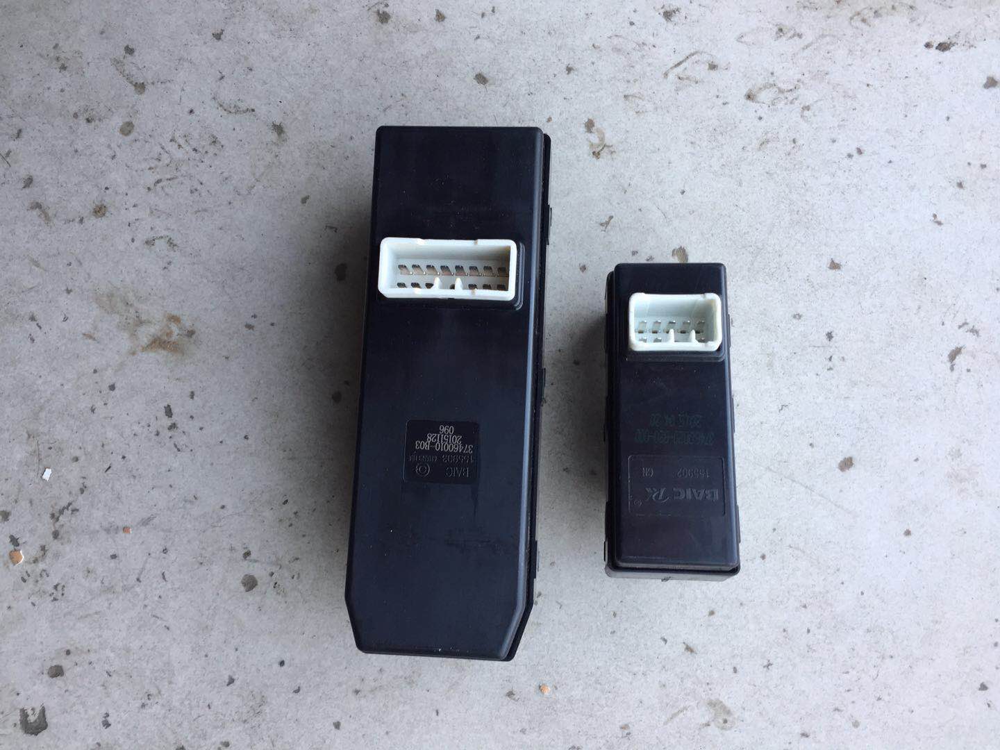 适配北汽威望M20M30幻速S3 S2 S6 H2H3玻璃升降器开关 电动升降器