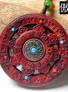 印度小叶紫檀时来运转民族风吊坠