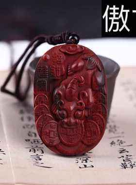 印度小叶紫檀佛牌红木吊坠定制