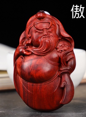 小叶紫檀关公手把件红木关羽雕刻