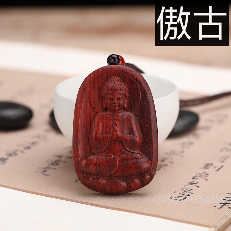 正宗印度小叶紫檀大日如来吊坠红木挂件佛牌无事牌释迦摩尼护身符