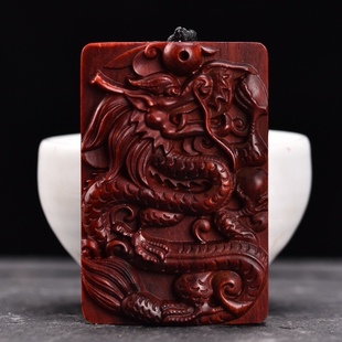 小叶紫檀木龙牌吊坠挂件雕刻龙木质飞龙在天手把件项链红木男女款
