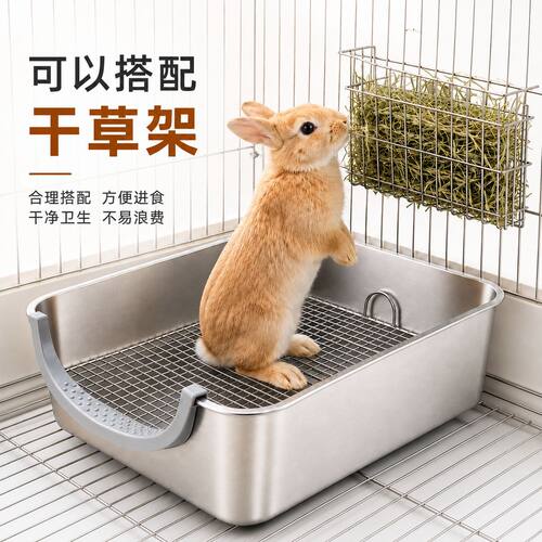 不锈钢大号方形防溅兔龙猫厕所
