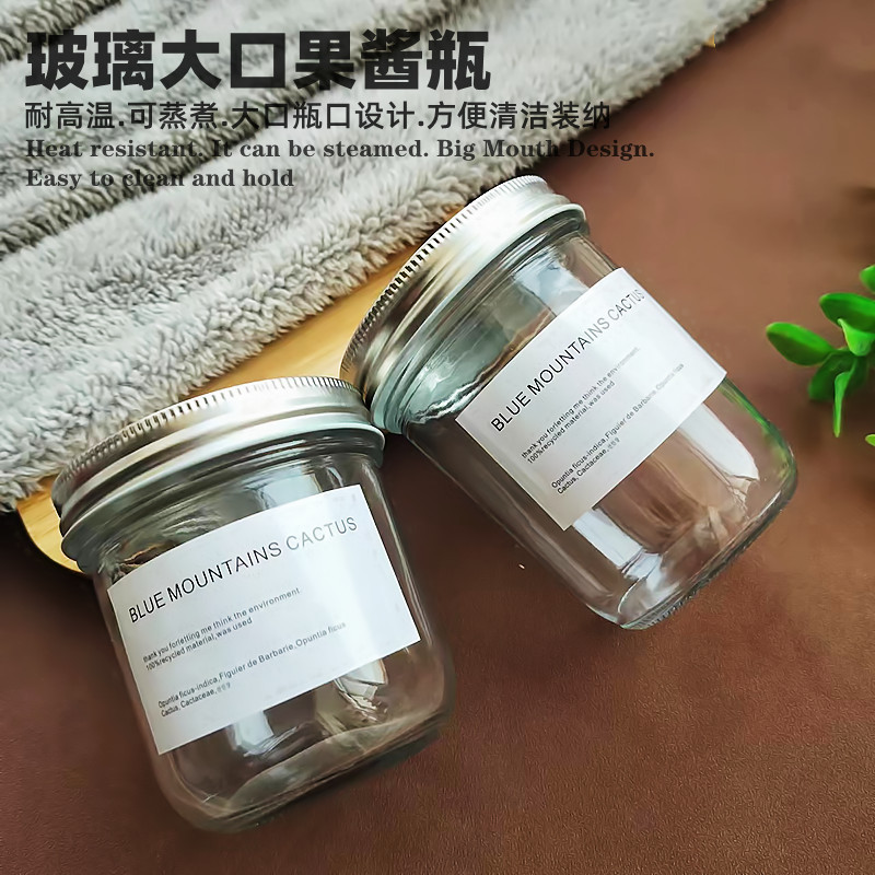 加厚玻璃密封不渗漏耐高温高品质