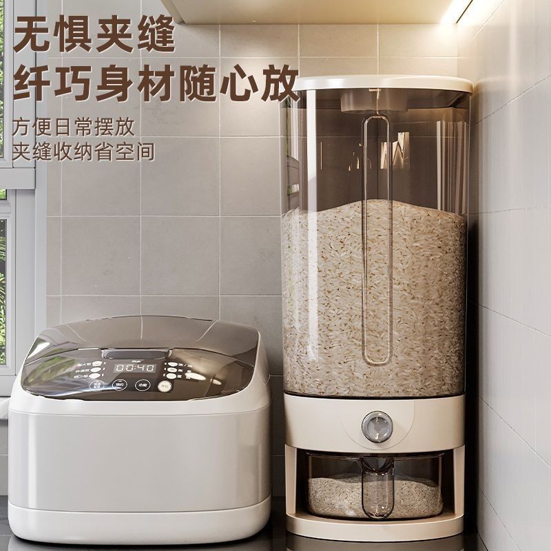 送量米杯高透环保无异味