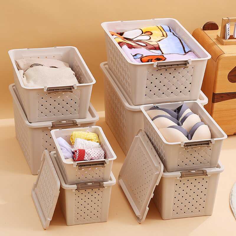 学生学习资料塑料仿藤透气收纳箱