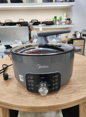 Midea/美的电火锅DHE3008T麦饭石家用多功能大容量6升全自动煮锅
