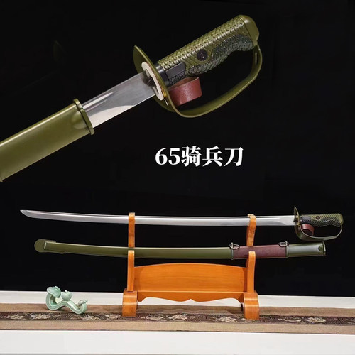 龙泉市刀剑复古摆件65骑兵刀