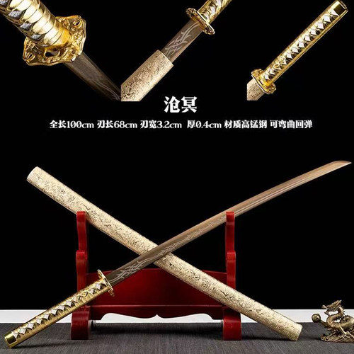户外防身刀剑高锰钢龙泉市唐横刀