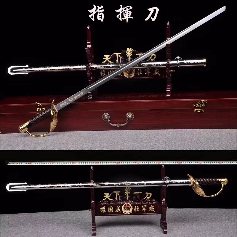 特价国旗护卫剑不锈钢三军仪仗指挥剑 西洋剑 装饰道具剑未开刃|msdalam kategori Ciri-ciri kraftangan, kesenian rakyat dan kraf Ciri-ciri, pedang yang berkaitan, pedang - dari Buy2taobao.com untuk memberikan perkhidmatan ejen Taobao profesional membeli