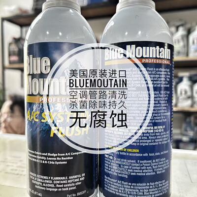 原装进口汽车空调杀菌除味孕妇