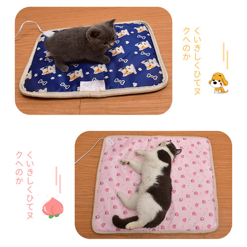 宠物电热毯狗狗加热垫恒温防漏电防水防抓小型取暖器猫咪用电褥子