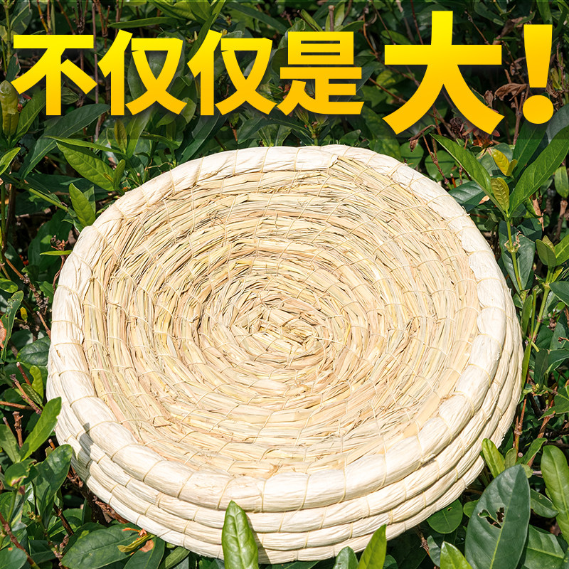 鸽子巢窝鸽子窝鸽巢草窝草编鸡窝下蛋窝孵蛋专用家用信鸽用品用具,宠物/宠物食品及用品,鸟窝,淘宝优惠券,粉丝福利购,淘宝优惠卷