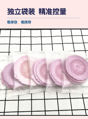 过敏宝宝小米脆饼无麸质零食饼干无小麦食品敏宝零食不含牛奶鸡蛋