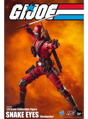 现货 Threezero 3Z0215–EX 1/6 特种部队 蛇眼 红色特別版 可动