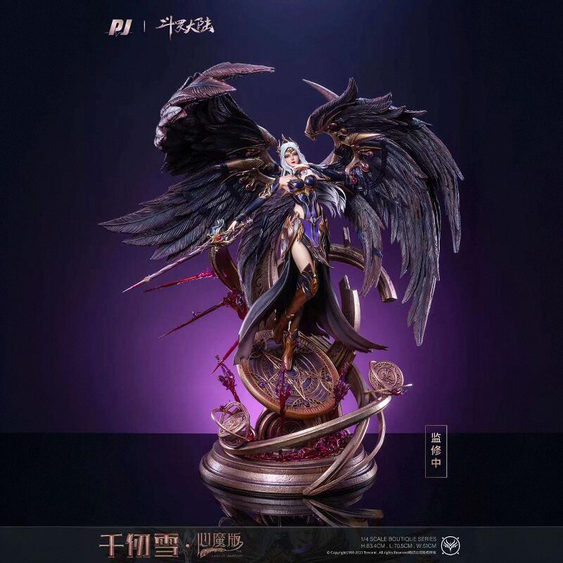 【现货】否极 PIJI 斗罗大陆 千仞雪 心魔版 手办雕像【漫迷坊】