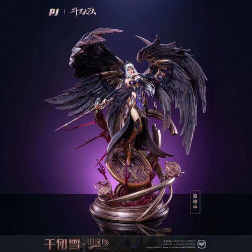 【现货】否极 PIJI 斗罗大陆 千仞雪 心魔版 手办雕像【漫迷坊】