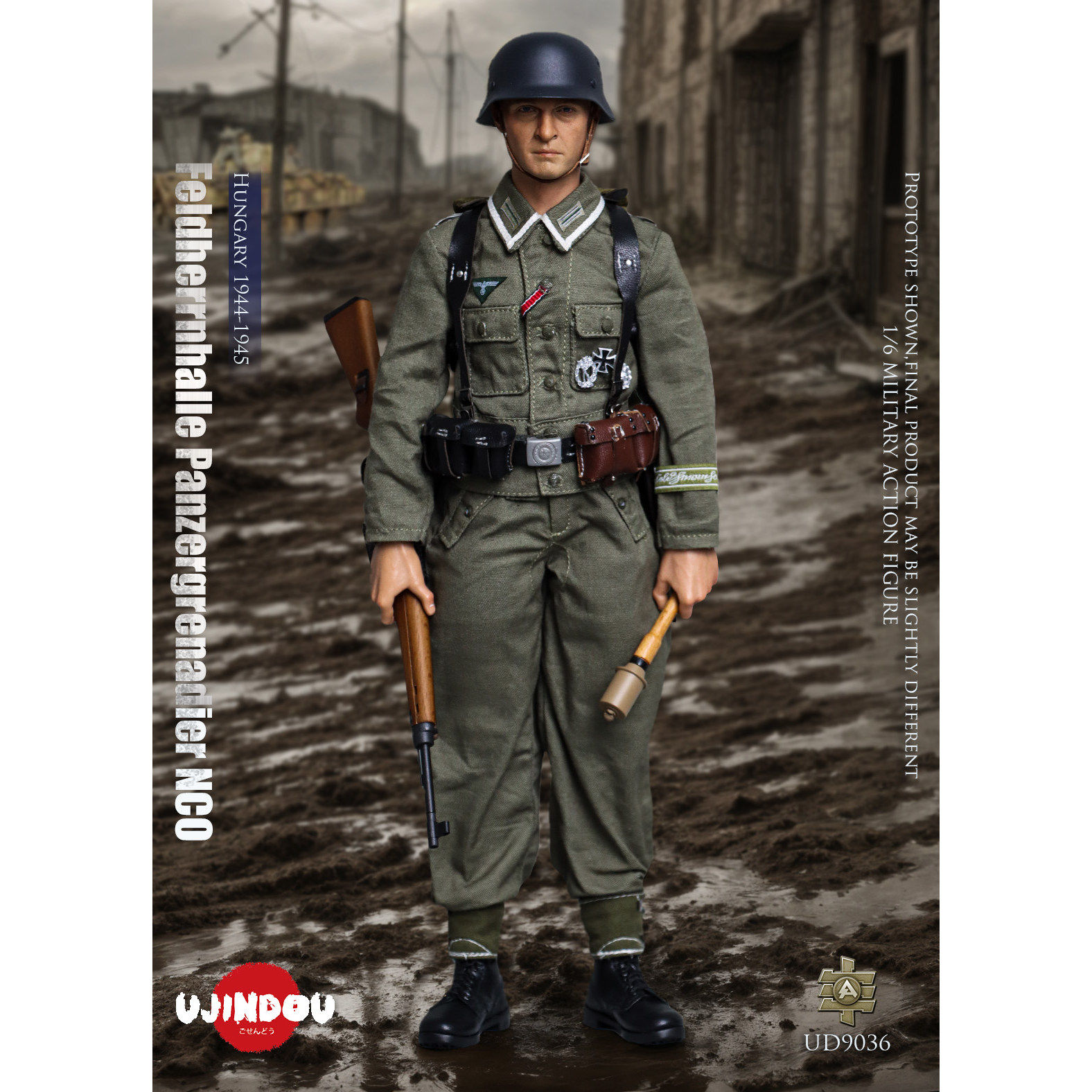 现货 御战道 UJINDOU 1/6二战德军 统帅堂 装甲掷弹兵士官 匈牙利