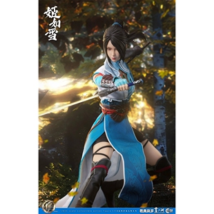 现货 朗宙 Cosmic Creations 1/6 画江湖之不良人 姬如雪 CC9109