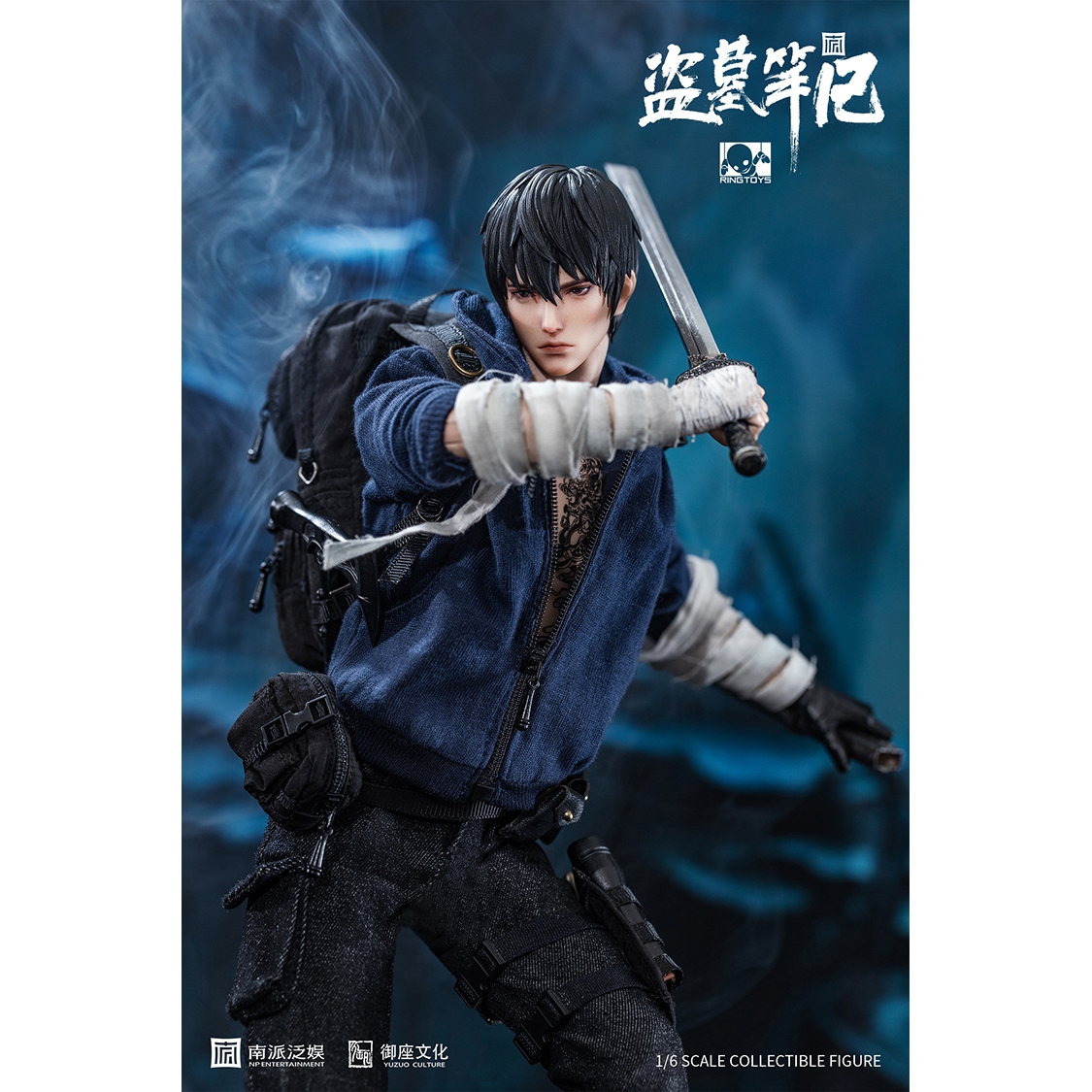 【现货】RingToys 1/6 盗墓笔记 张起灵 小哥 可动兵人偶手办模型