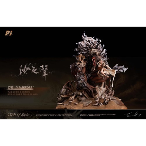 【现货】PIJI否极 AmerFort艺术家合作联名 EnteiRyu 沙之声 雕像