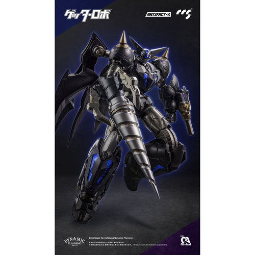 CCS 20cm高 Another Getter ATX 漆黑盖塔 模型【漫迷坊】
