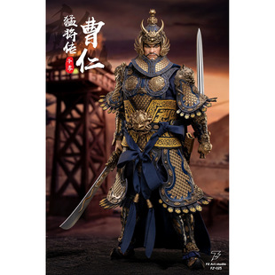 【现货】FZ Art studio FZ023 1/6 三国 猛将传 魏篇 曹仁 曹子孝