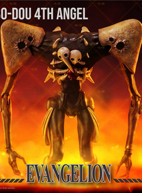 现货 Threezero 3Z03160C0 新世纪福音战士新剧场版 EVA 第四使徒