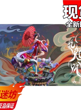 【现货】Queen Follower 与韵花魁 赋流花国风 限量雕像手办模型