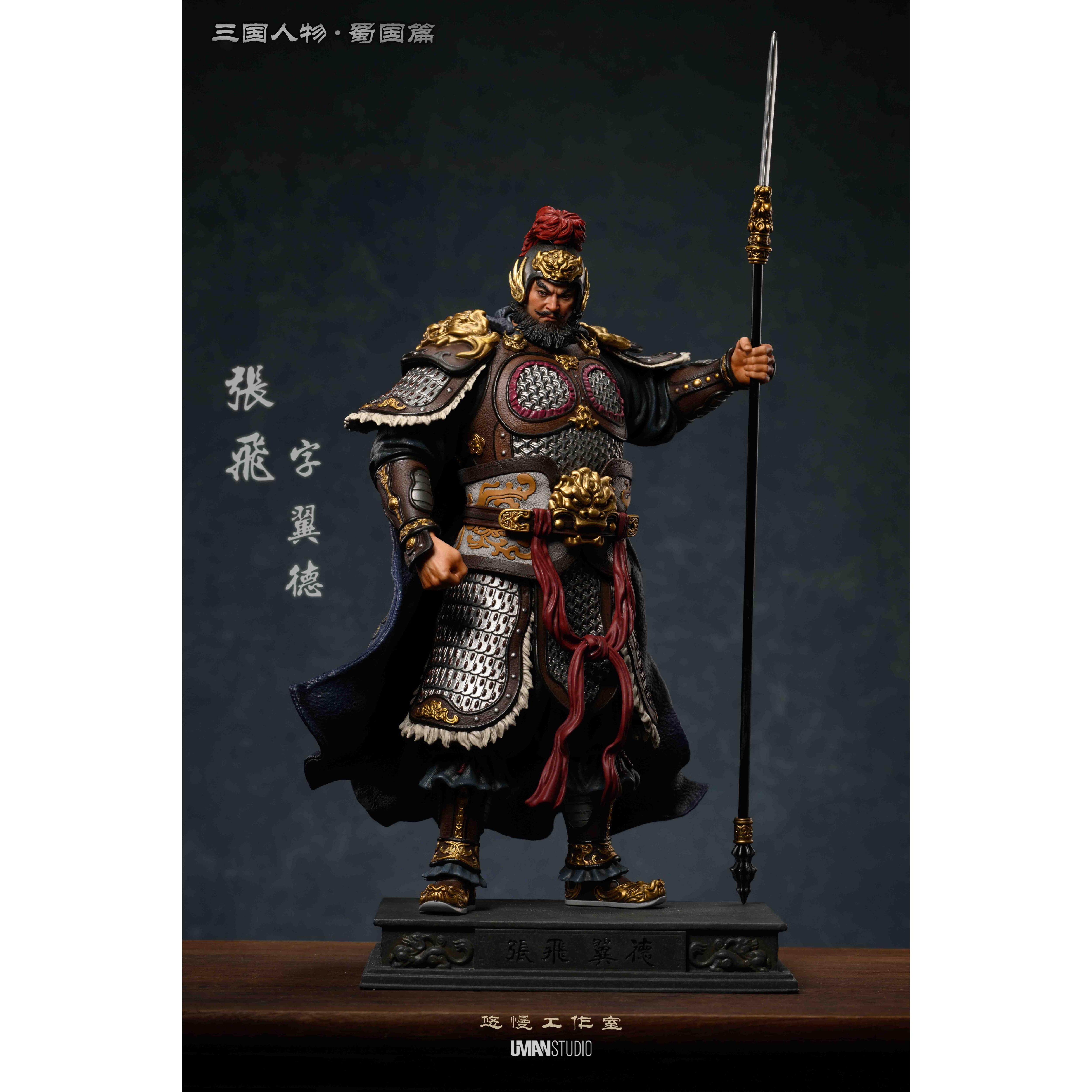 【现货】Uman 悠慢 三国人物篇 张飞 双比例 雕像手办【漫迷坊】
