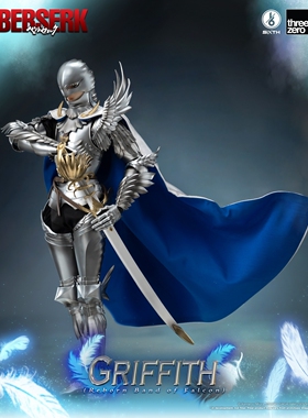 【现货】Threezero 1/6 剑风传奇 烙印战士 格里菲斯 3Z00940W0