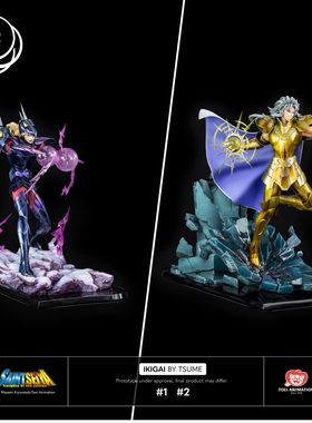 现货 Tsume T社IKIGAI 圣斗士 双子座 邪恶撒加 双头龙 雕像手办
