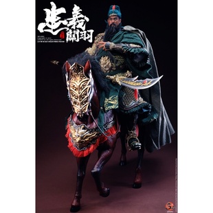 现货 佳圣JSTOYS 1/6可动人偶 三国系列 关羽 关云长 JS001-JS003