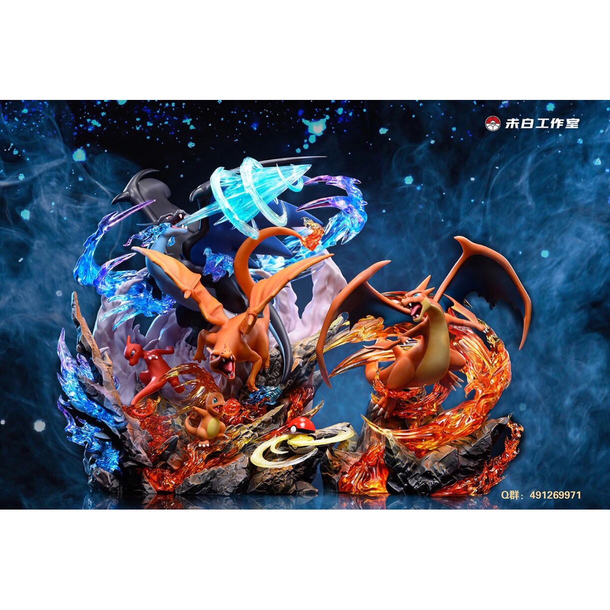 【现货】未白工作室 喷火龙 进化组 y喷 口袋妖怪 限量gk手办雕像