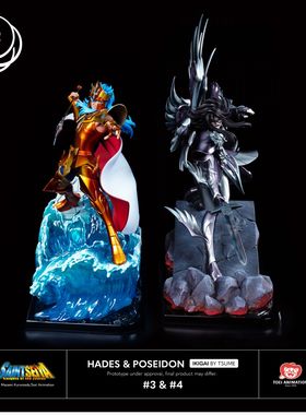 现货 TSUME 圣斗士星矢 T社IKIGAI 冥王 哈迪斯 海王 波塞冬 雕像