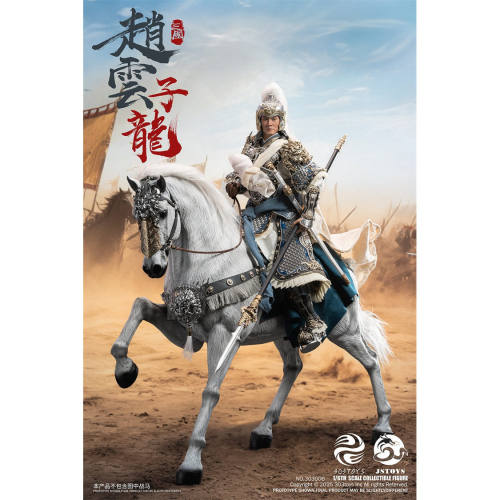 【现货】303TOYS x JSTOYS 1/6 三国系列 赵云 子龙 可动人偶模型