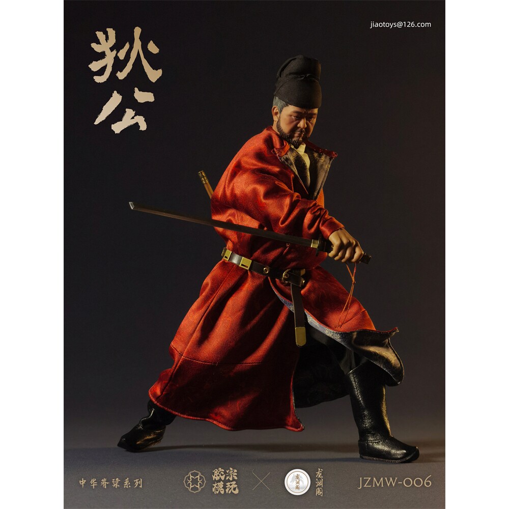 现货 胶宗模玩 龙渊阁 JZMW-006 1/6 唐朝 狄公 狄仁杰 可动人偶