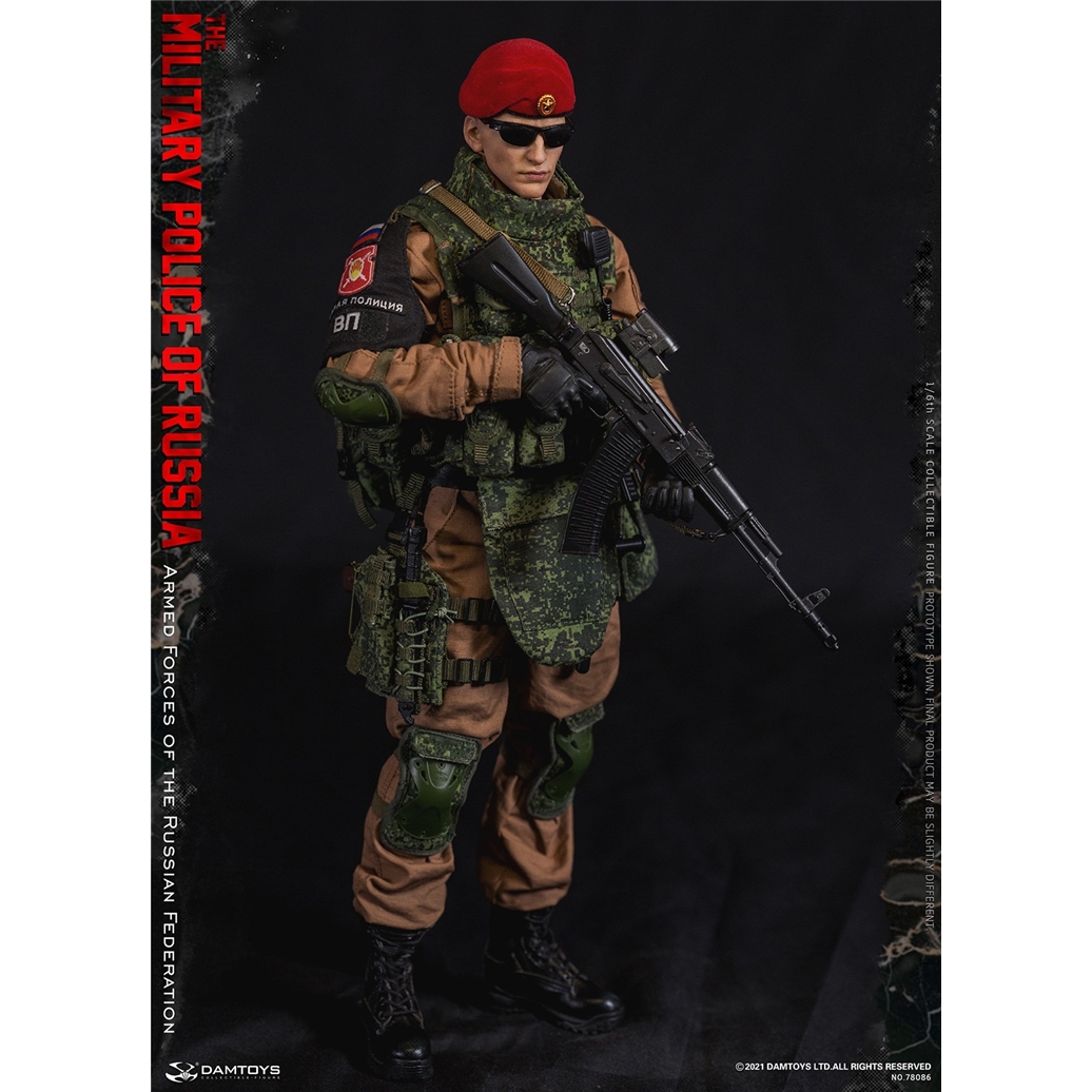 【现货】DAMTOYS 78086 1/6 俄联邦武装部队 宪兵部队 可动人偶