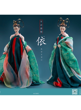 【现货】I8Toys 1/6 汉服 梦迴唐朝 长安女子 依 头雕衣服I8-C005