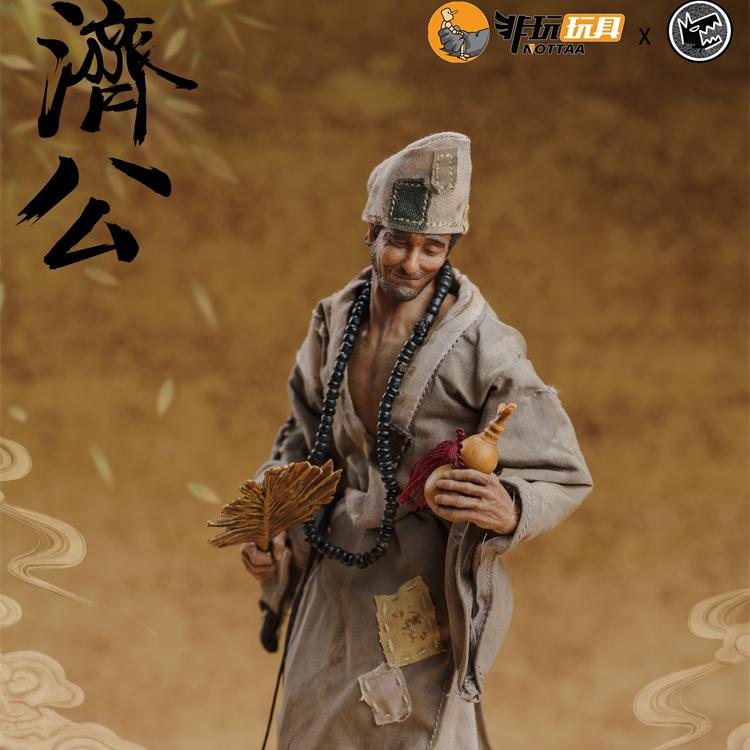 非玩玩具 方大头 1/12 大辉狼 济公 1/12 可动人偶模型【漫迷坊】图片