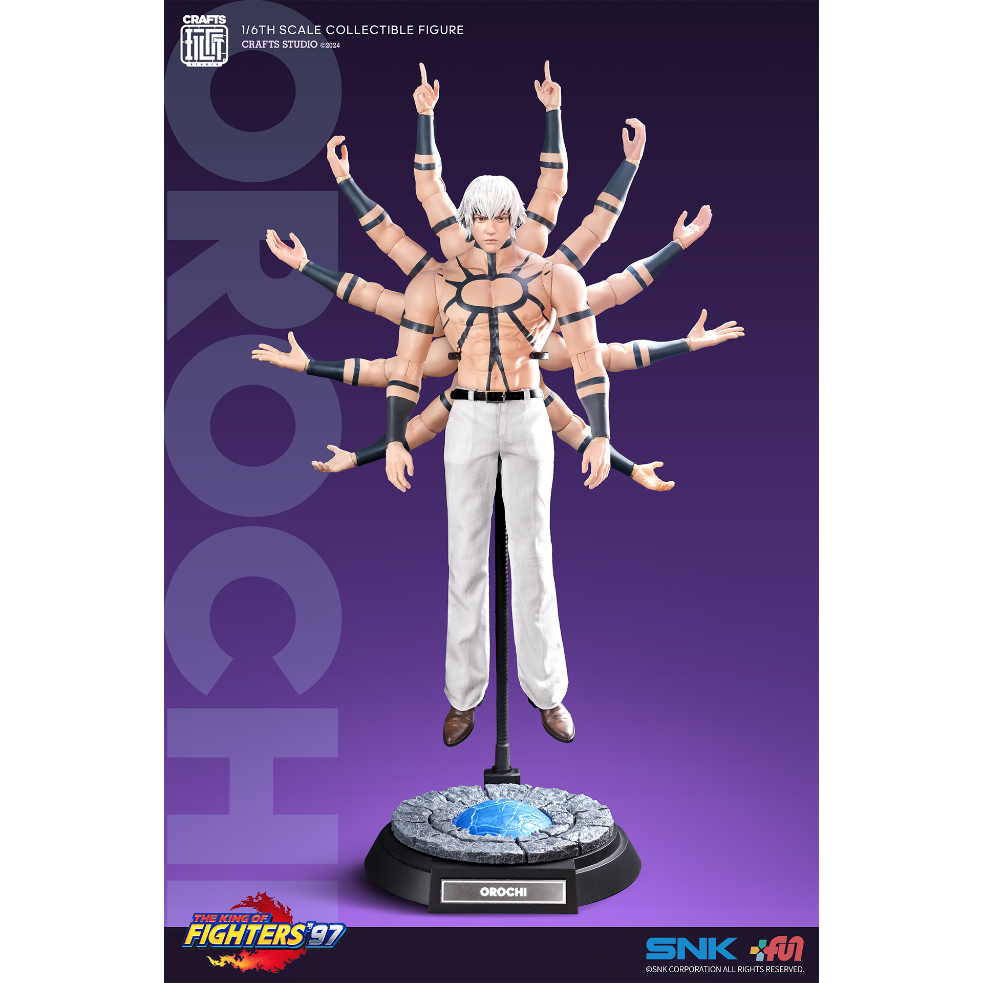 【现货】SNK 玩匠拳皇 '97 大蛇 1/6 可动布衣正版人偶【漫迷坊】