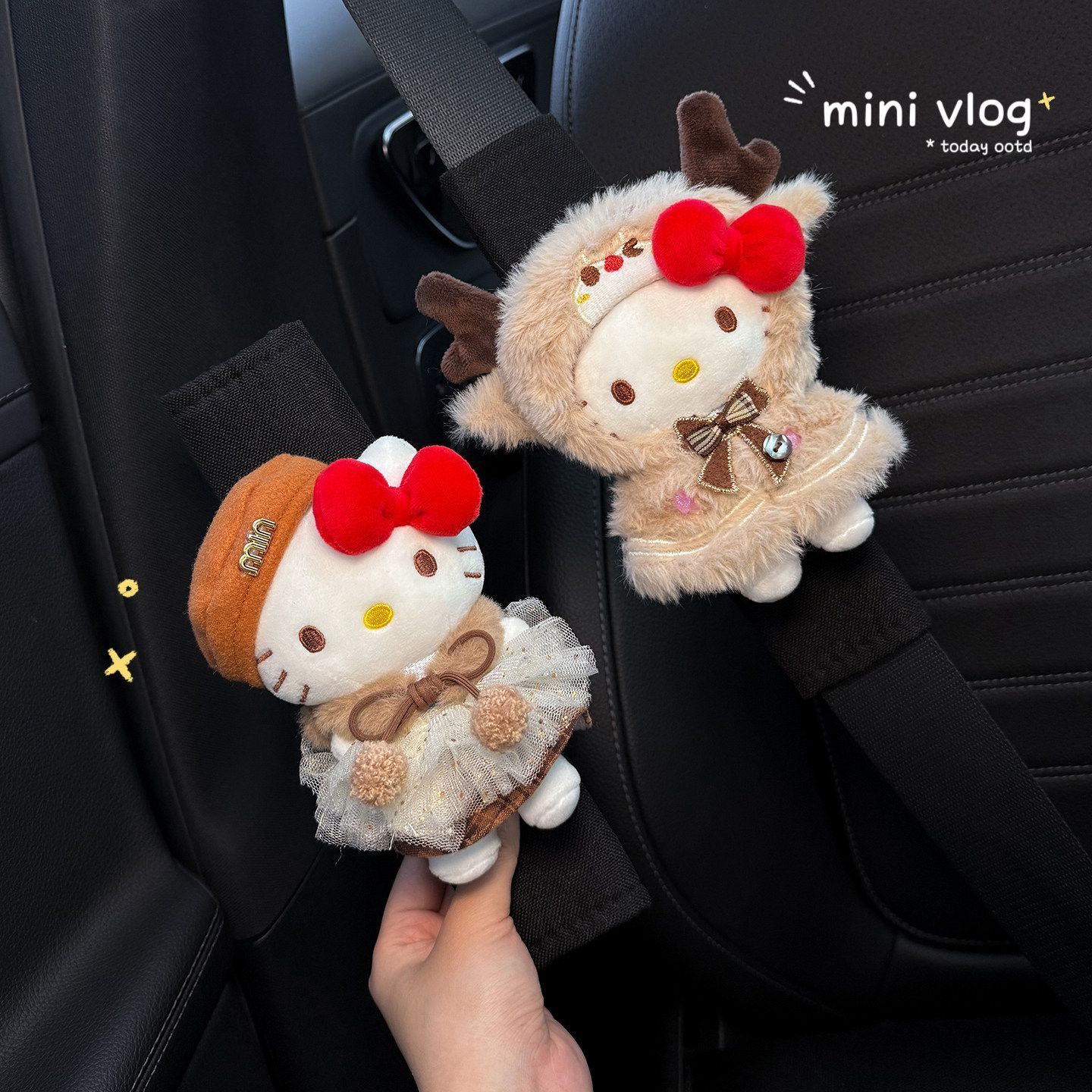Hellokitty汽车安全带护肩套车载内保险带装饰防磨衣服情侣一对女图片