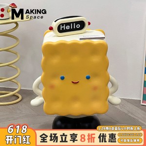 MakingSpace简约北欧创意边几