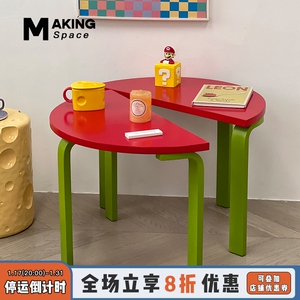 Making Space北欧客厅沙发边几现代简约网红小桌子设计师家用角几